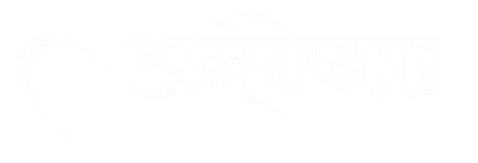 Anveshna